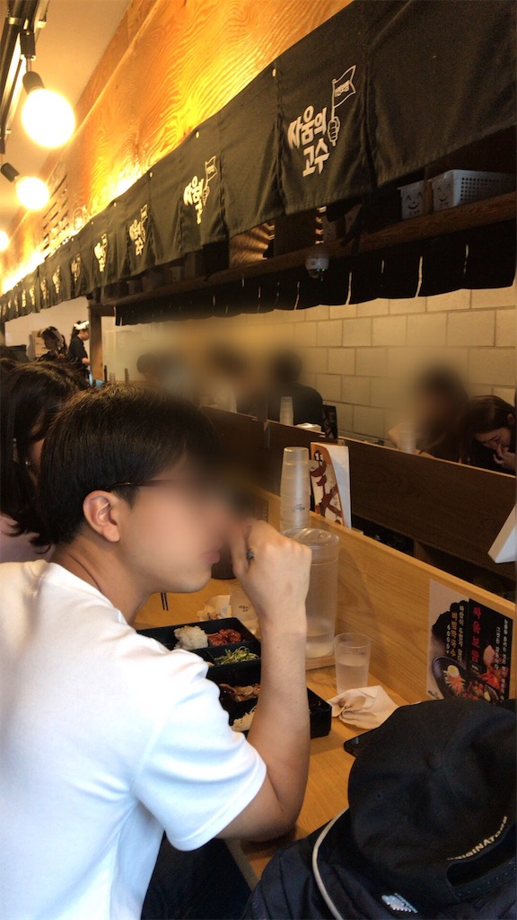 f:id:chee-tama:20190605234629j:image