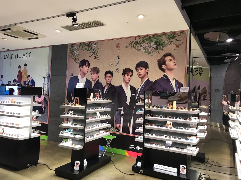 f:id:chee-tama:20190606002139j:image f:id:chee-tama:20190606002139j:image