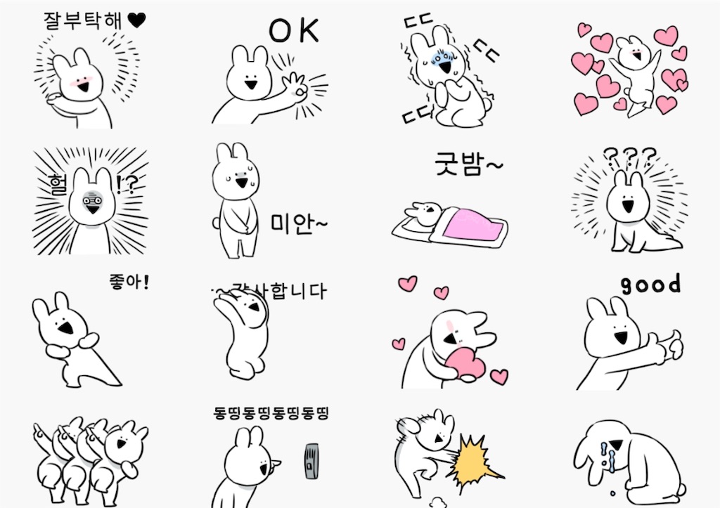 f:id:chee-tama:20190606002705j:image f:id:chee-tama:20190606002705j:image