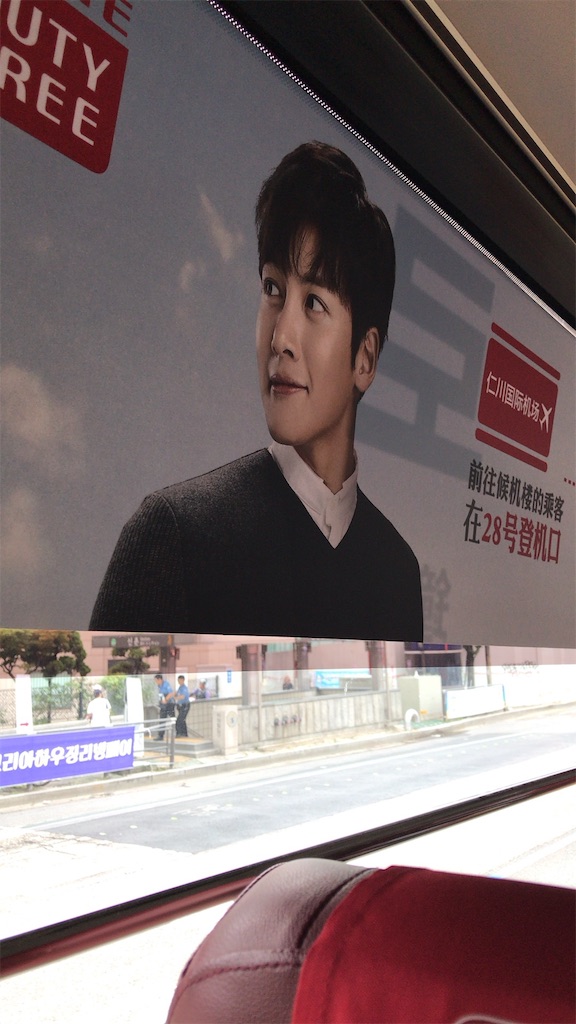 f:id:chee-tama:20190606002842j:image f:id:chee-tama:20190606002842j:image