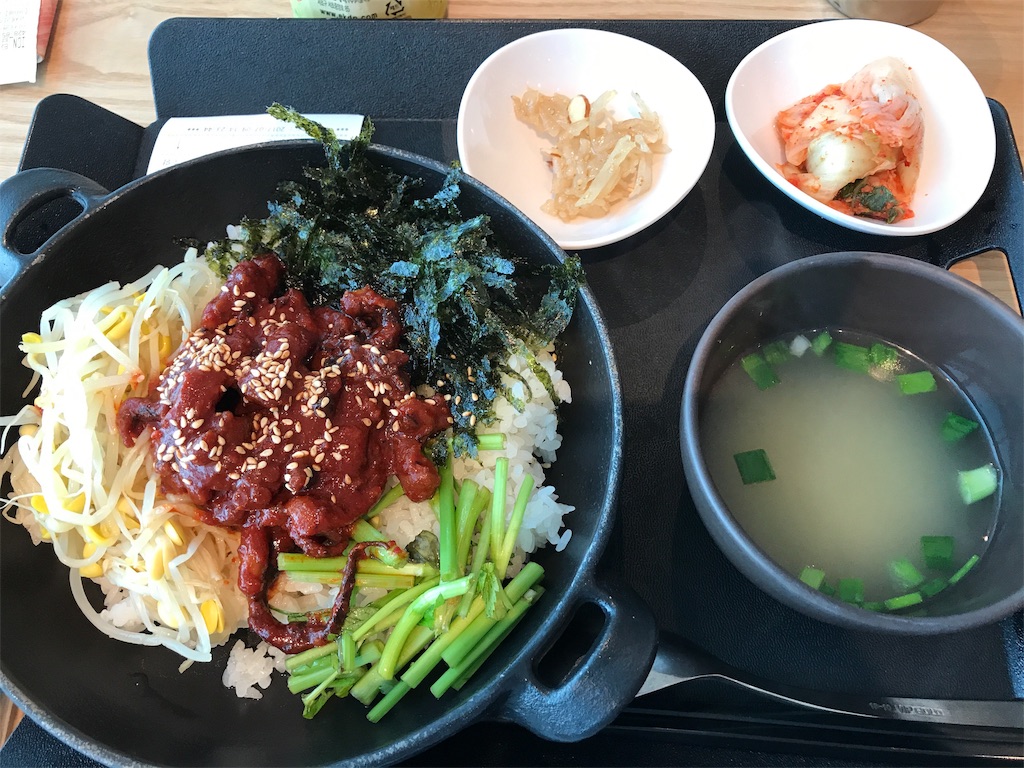 f:id:chee-tama:20190606002949j:image f:id:chee-tama:20190606002949j:image