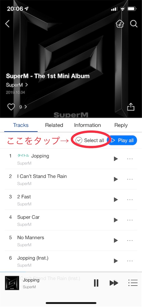 f:id:chee-tama:20191005005218j:image
