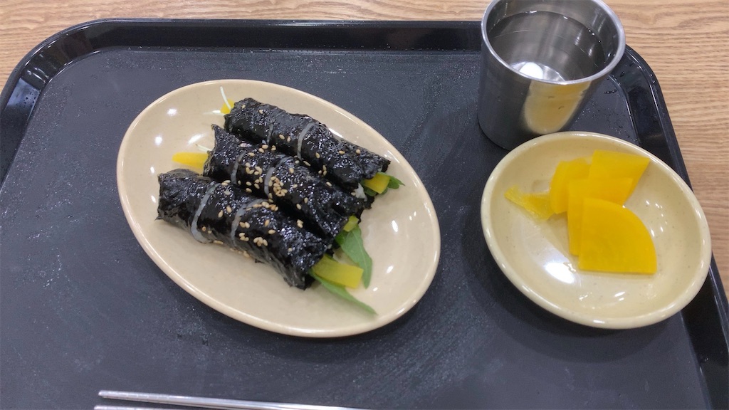 f:id:chee-tama:20191107211523j:image