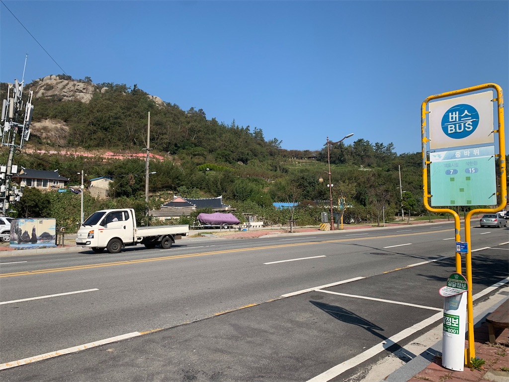 f:id:chee-tama:20191107211722j:image