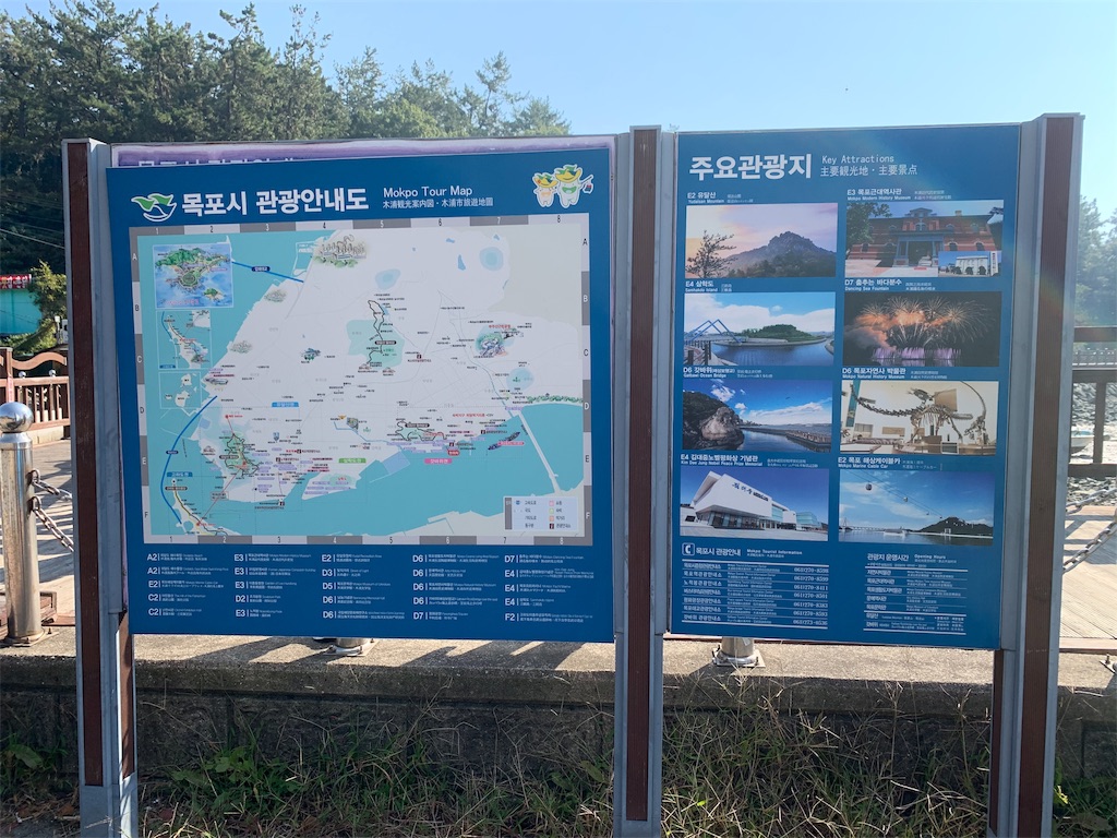 f:id:chee-tama:20191107211729j:image