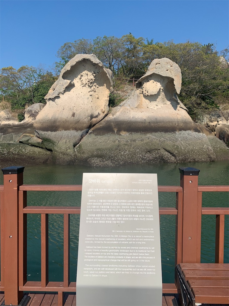 f:id:chee-tama:20191107211957j:image