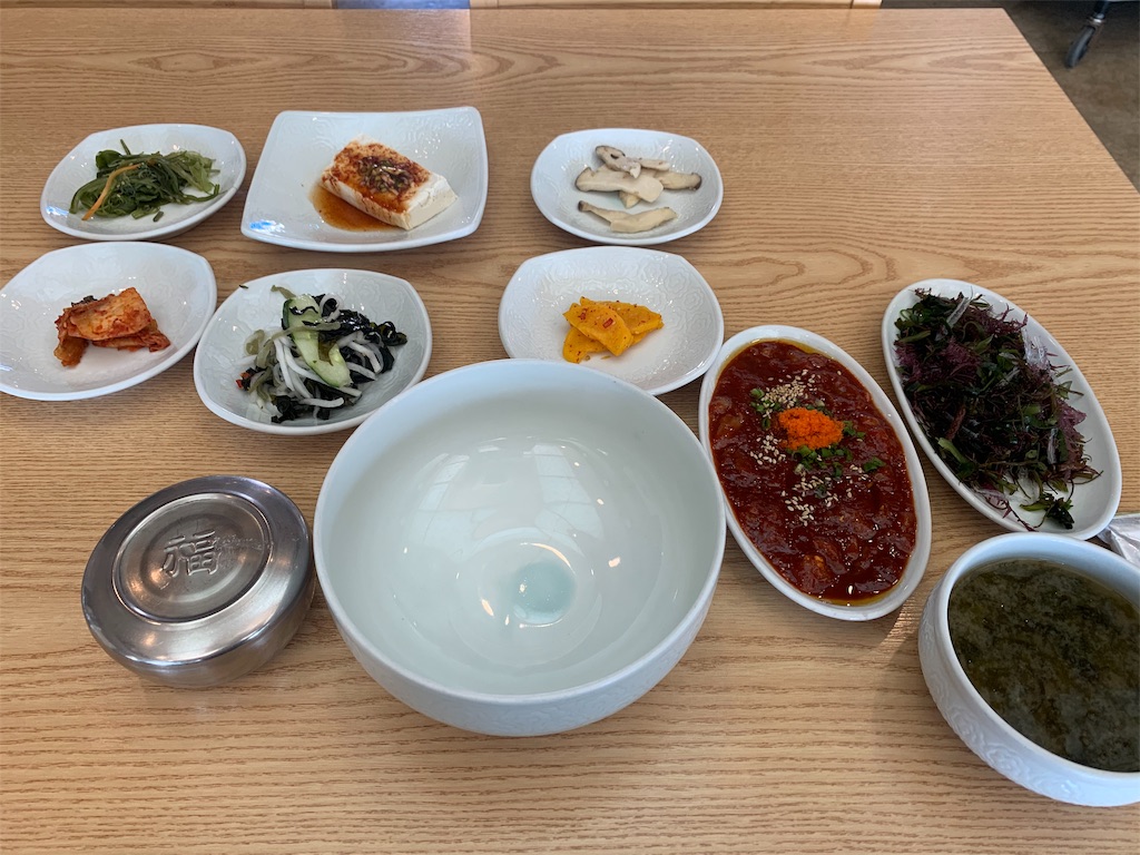 f:id:chee-tama:20191107212442j:image