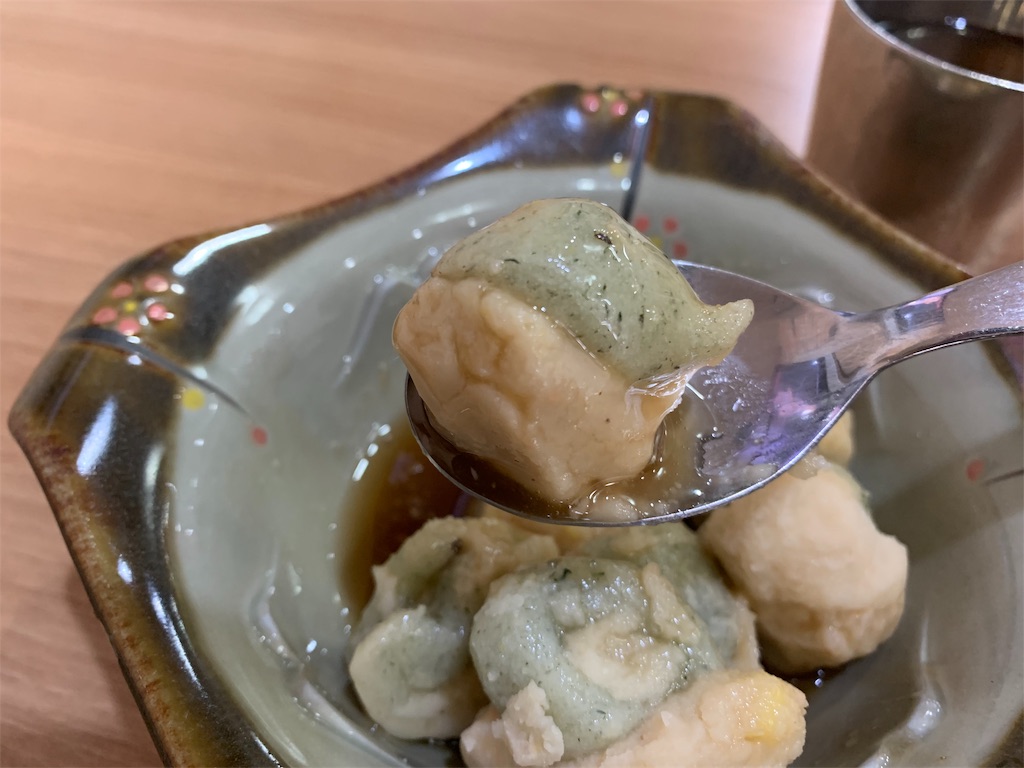 f:id:chee-tama:20191107213427j:image