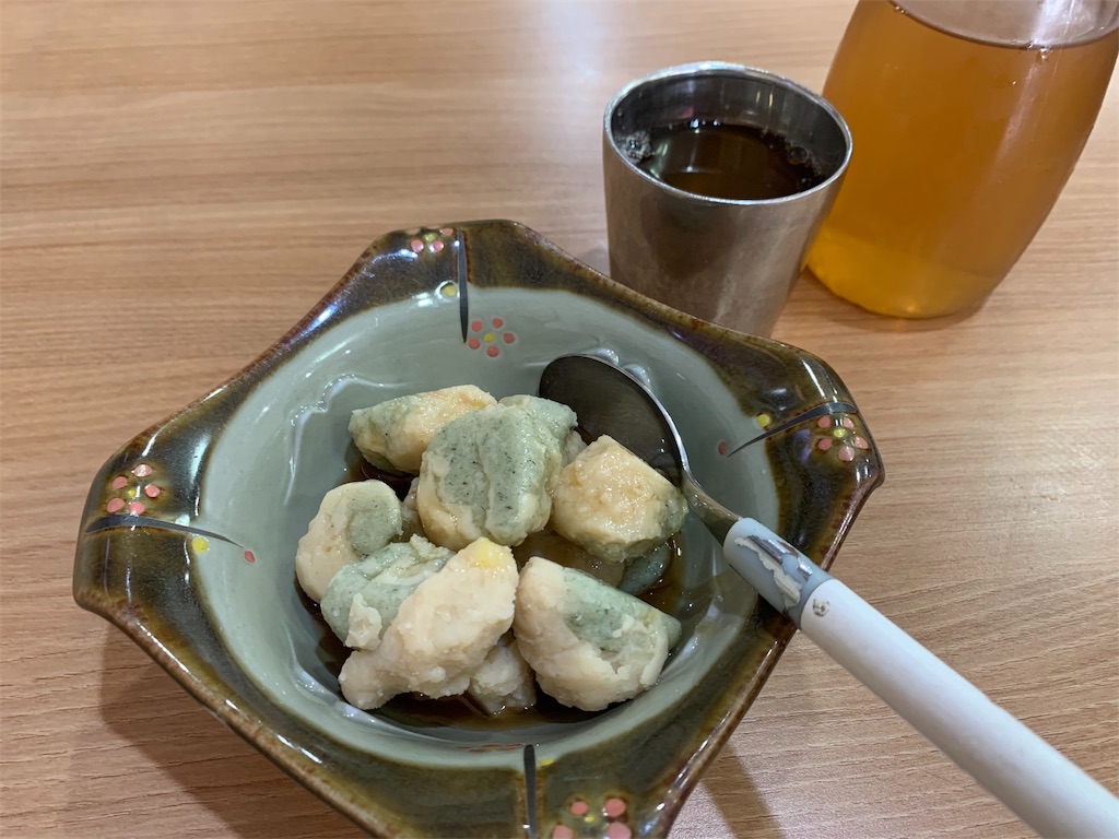 f:id:chee-tama:20191107213430j:image