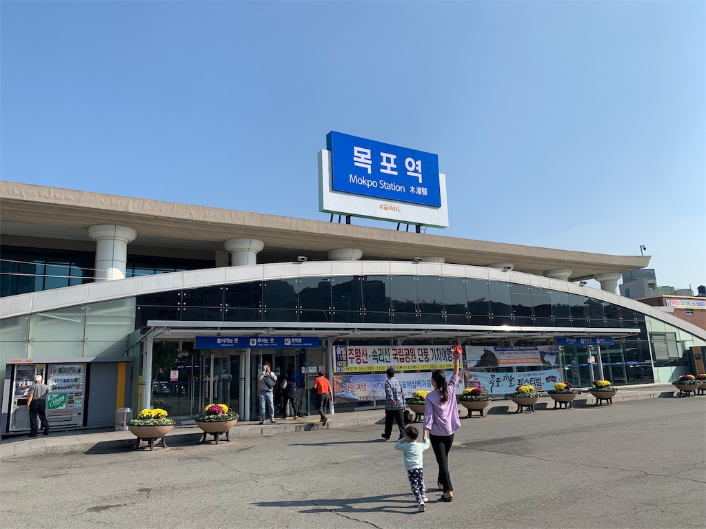 f:id:chee-tama:20191107213514j:image