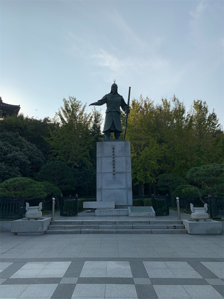 f:id:chee-tama:20191107214455j:image