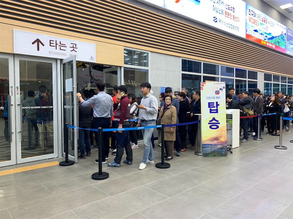 f:id:chee-tama:20191107220034j:image