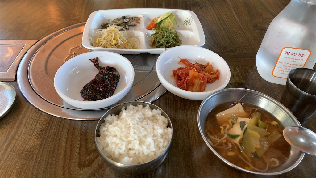 f:id:chee-tama:20191107225302j:image