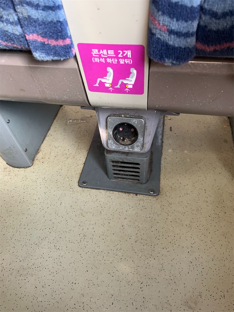 f:id:chee-tama:20191107225721j:image