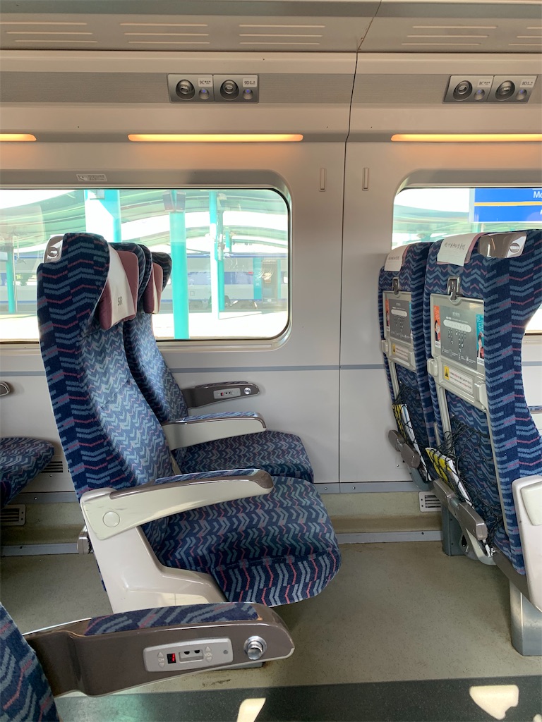 f:id:chee-tama:20191107225726j:image