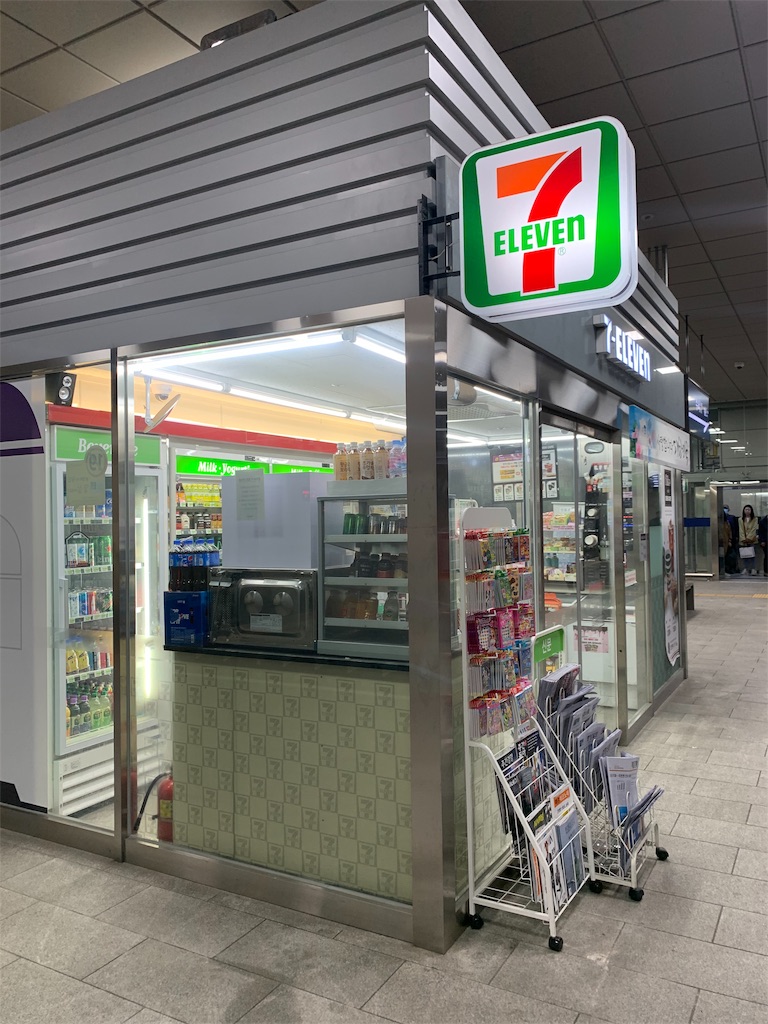 f:id:chee-tama:20191107231945j:image