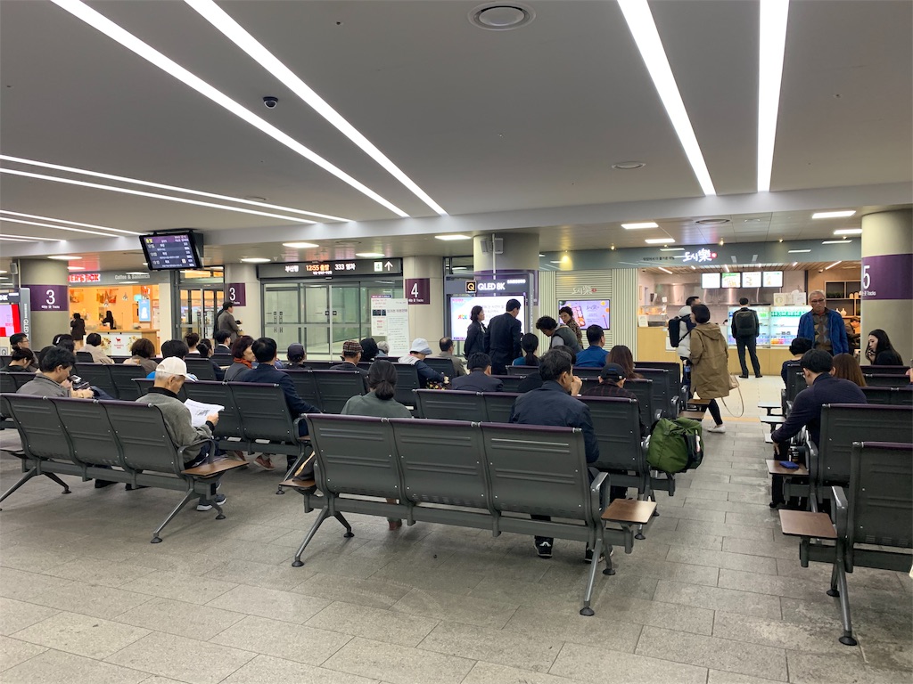 f:id:chee-tama:20191107232046j:image