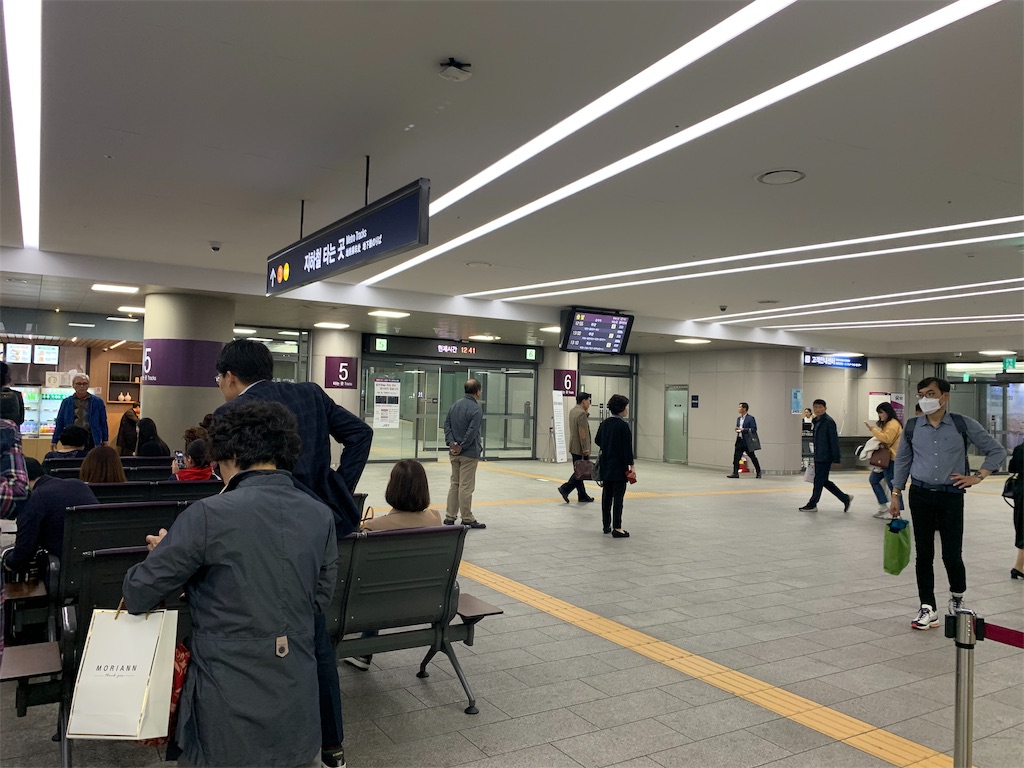 f:id:chee-tama:20191107232050j:image