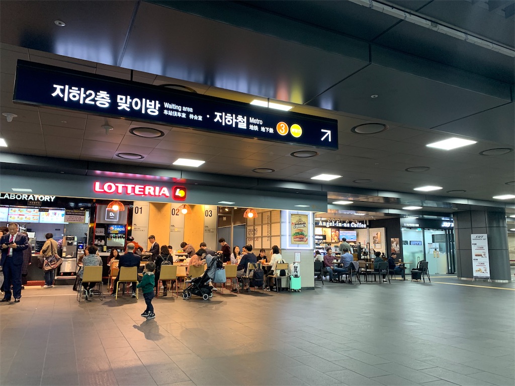 f:id:chee-tama:20191107232200j:image