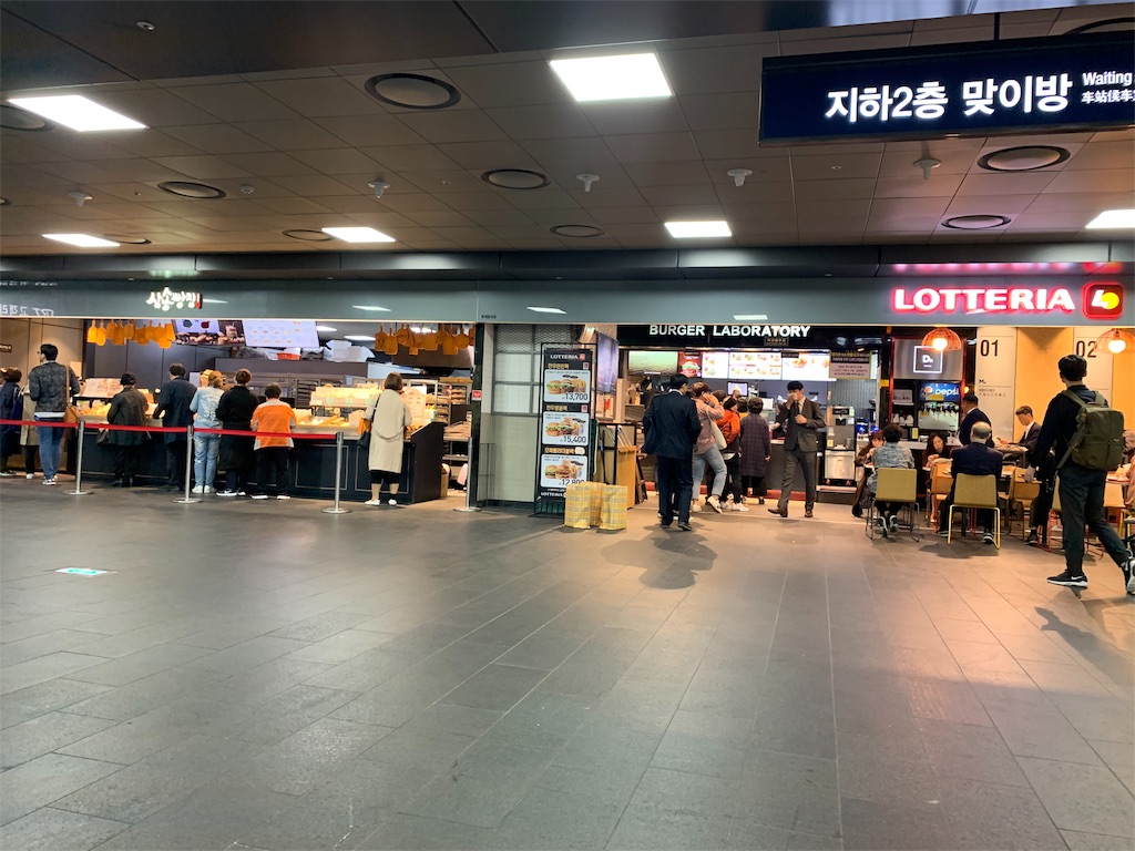 f:id:chee-tama:20191107232208j:image