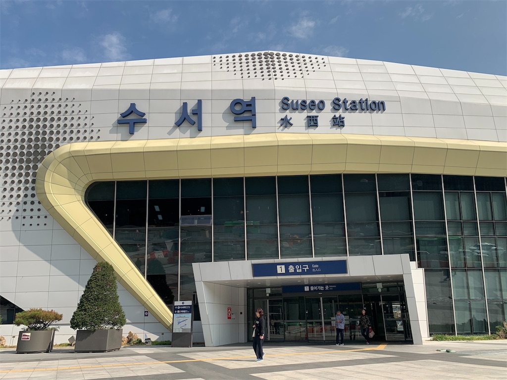 f:id:chee-tama:20191107232242j:image