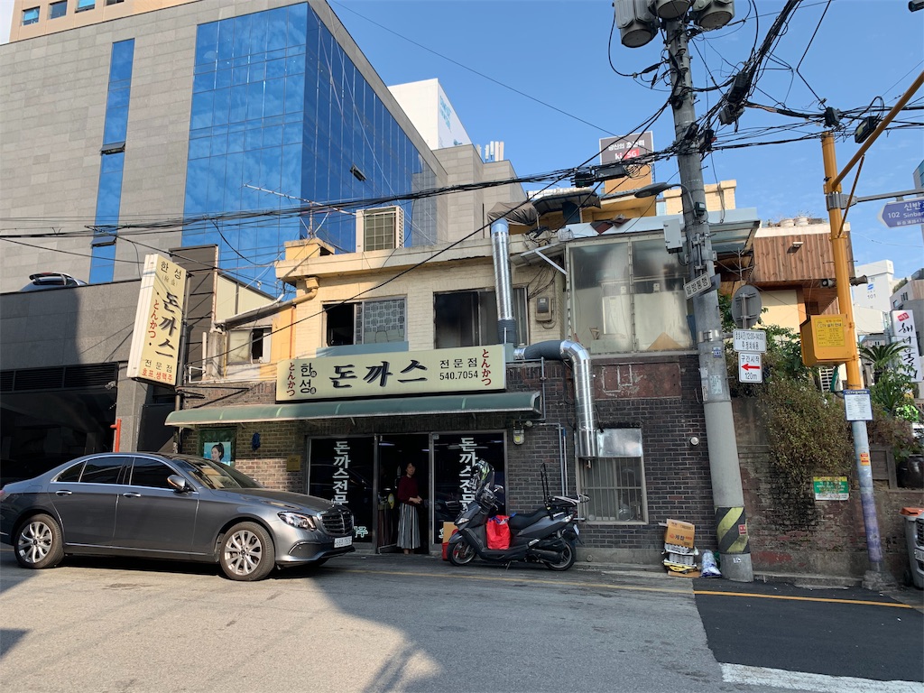 f:id:chee-tama:20191107232430j:image