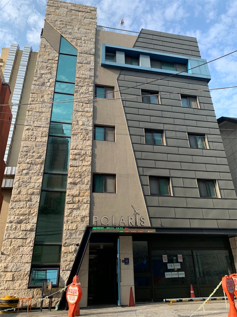 f:id:chee-tama:20191107233023j:image