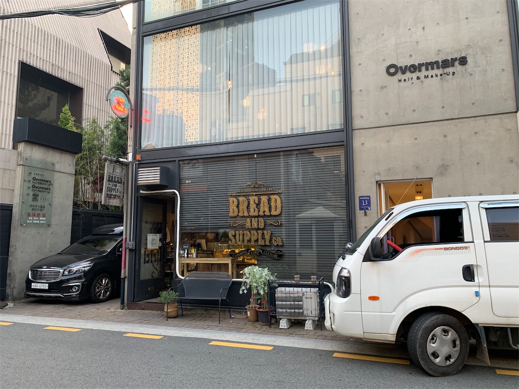 f:id:chee-tama:20191107233246j:image