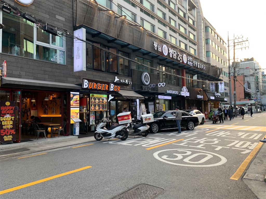 f:id:chee-tama:20191107233327j:image