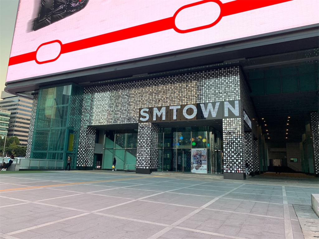 f:id:chee-tama:20191107233530j:image