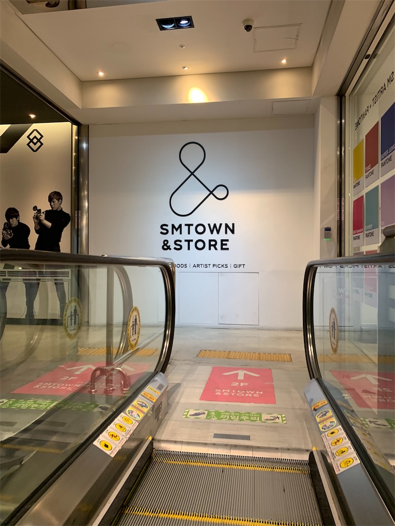 f:id:chee-tama:20191107233606j:image