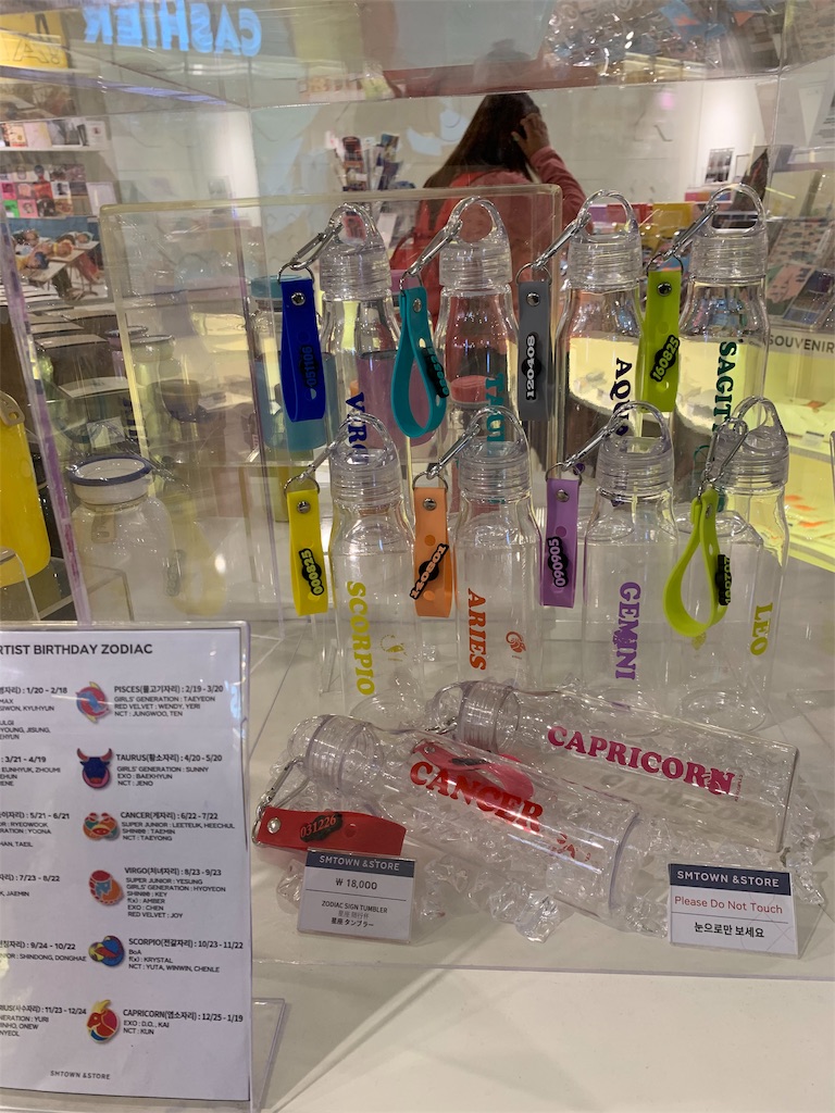 f:id:chee-tama:20191107233636j:image