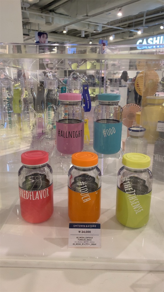 f:id:chee-tama:20191107233709j:image