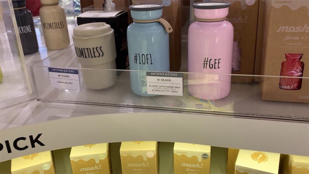 f:id:chee-tama:20191107233730j:image