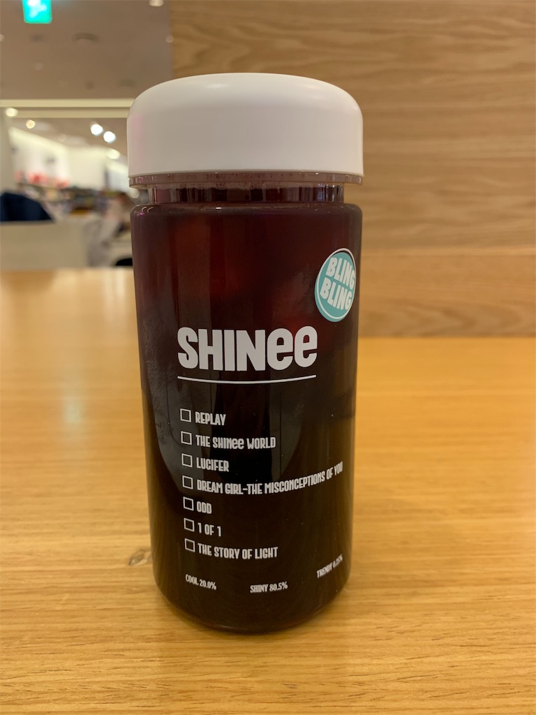 f:id:chee-tama:20191107234027j:image