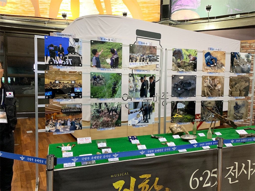 f:id:chee-tama:20191107235011j:image