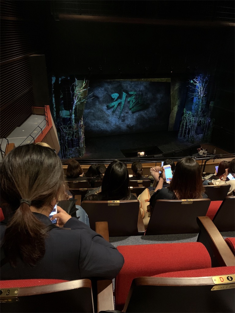 f:id:chee-tama:20191107235118j:image