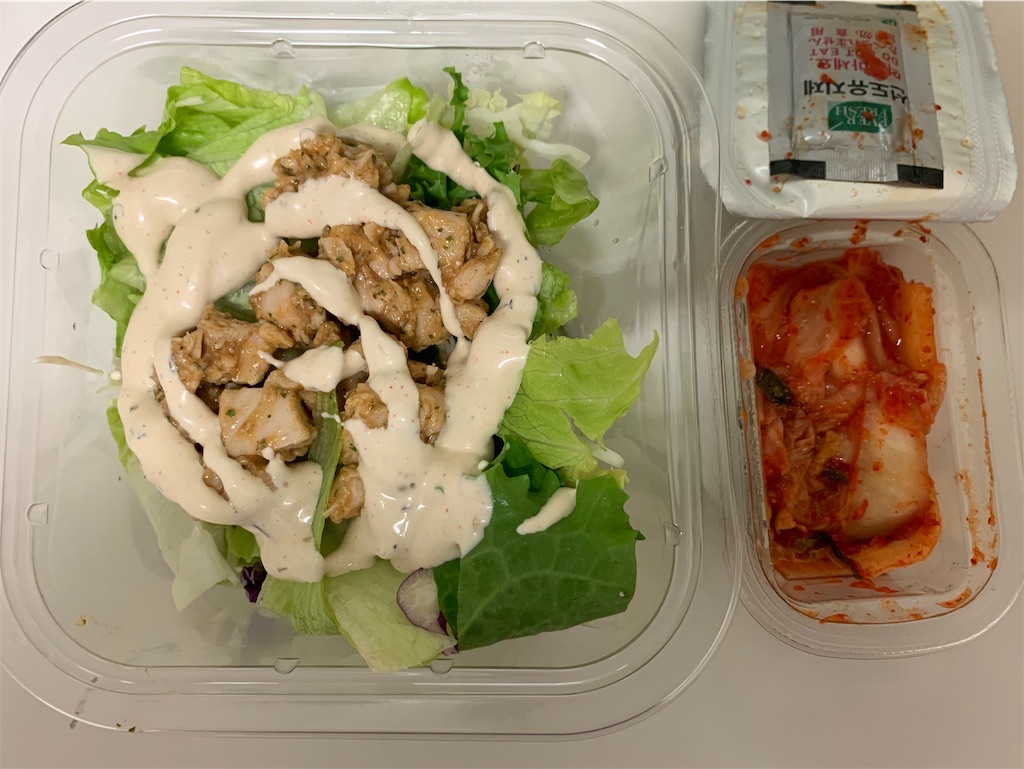 f:id:chee-tama:20191107235247j:image