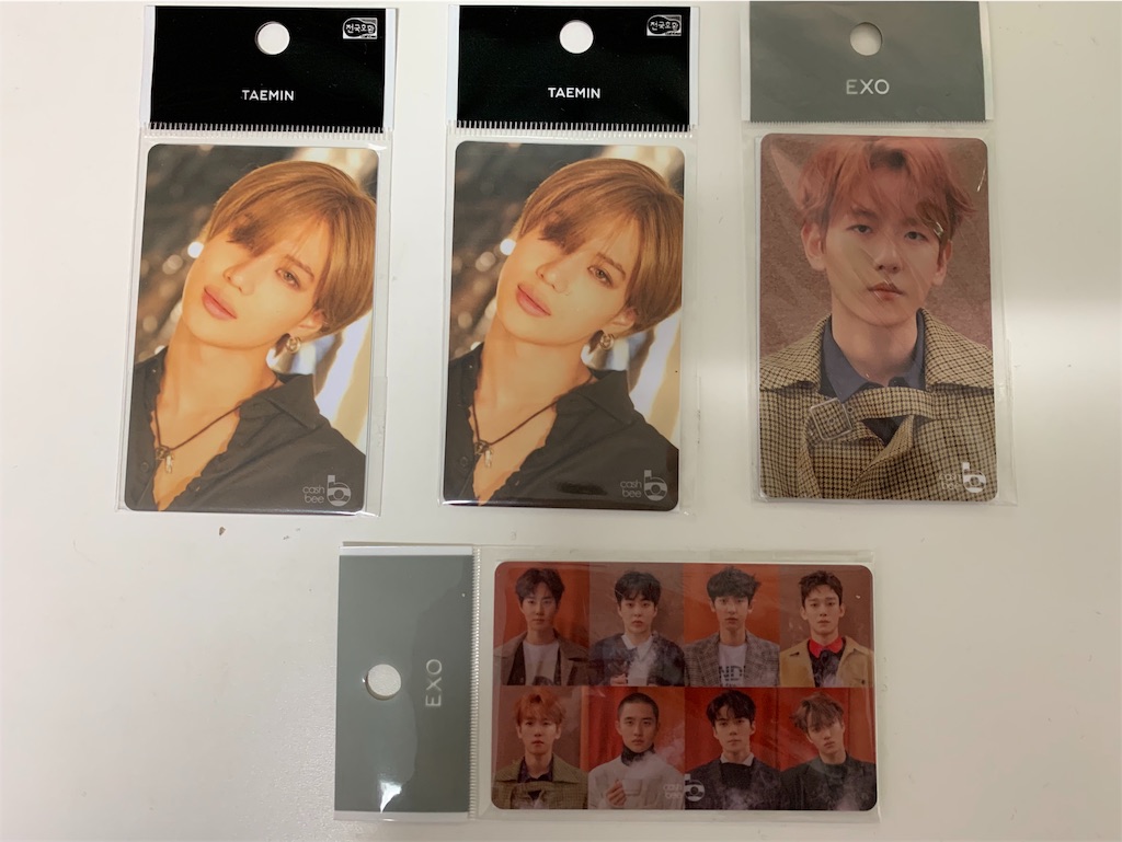 f:id:chee-tama:20191107235436j:image