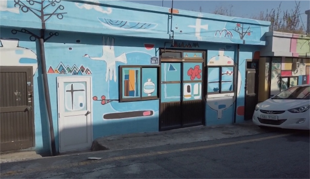 f:id:chee-tama:20191108000006j:image