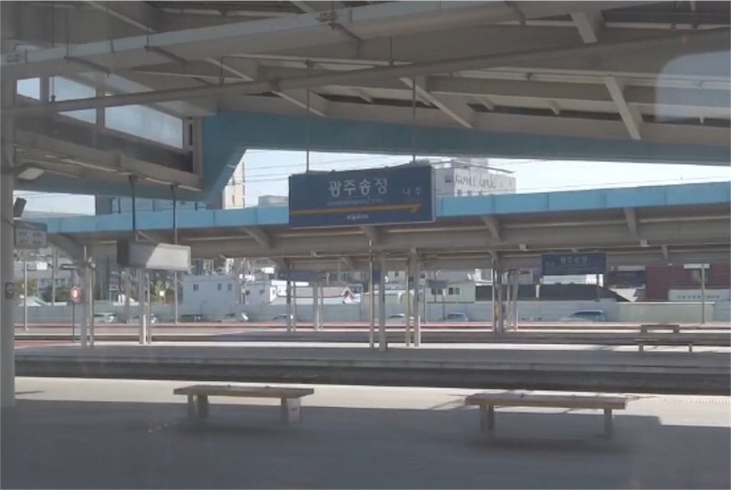 f:id:chee-tama:20191108000122j:image