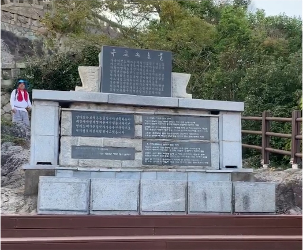 f:id:chee-tama:20191108001320j:image