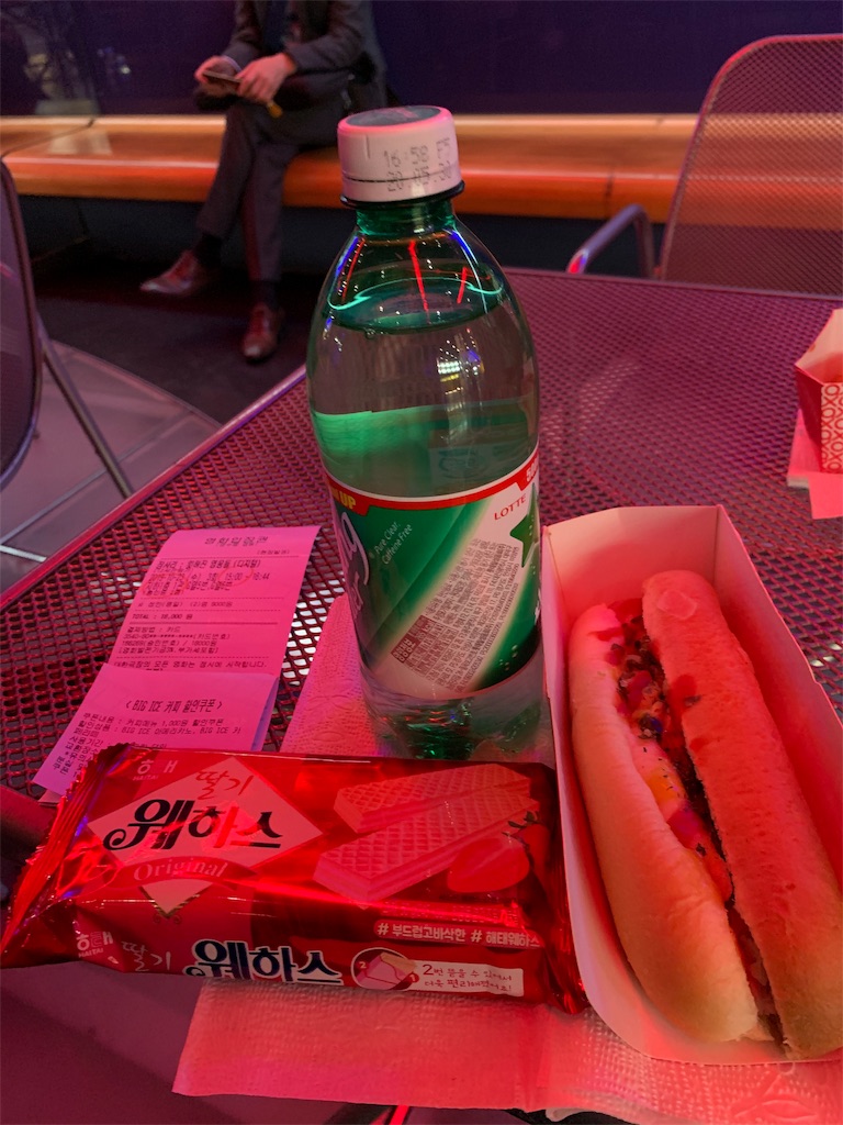 f:id:chee-tama:20191108002653j:image