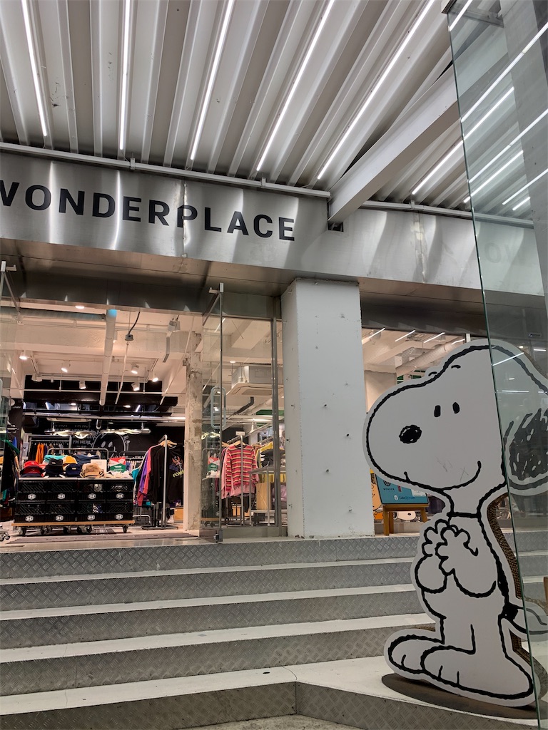 f:id:chee-tama:20191108002836j:image