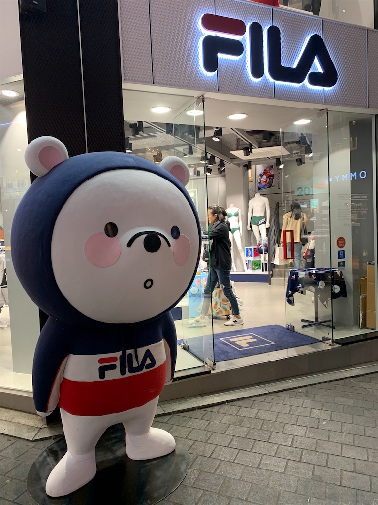 f:id:chee-tama:20191108002855j:image