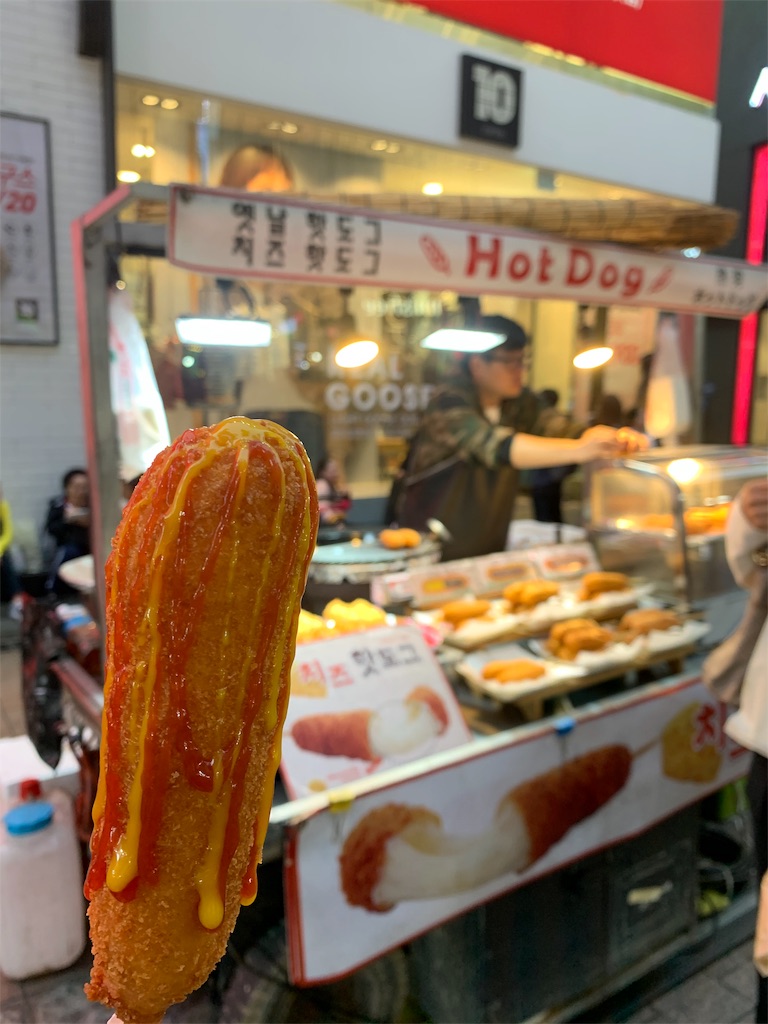 f:id:chee-tama:20191108002944j:image