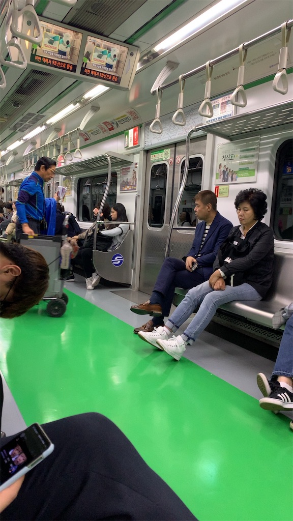 f:id:chee-tama:20191108005631j:image