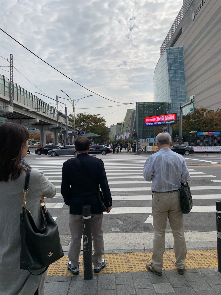 f:id:chee-tama:20191108010012j:image