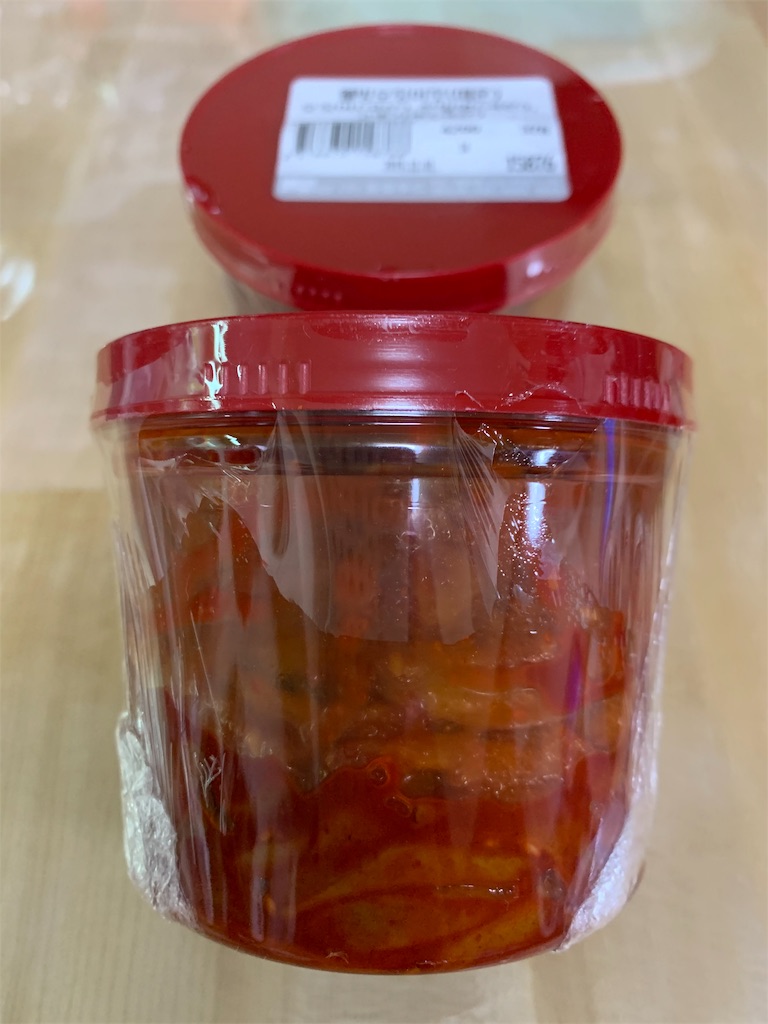 f:id:chee-tama:20191108010602j:image