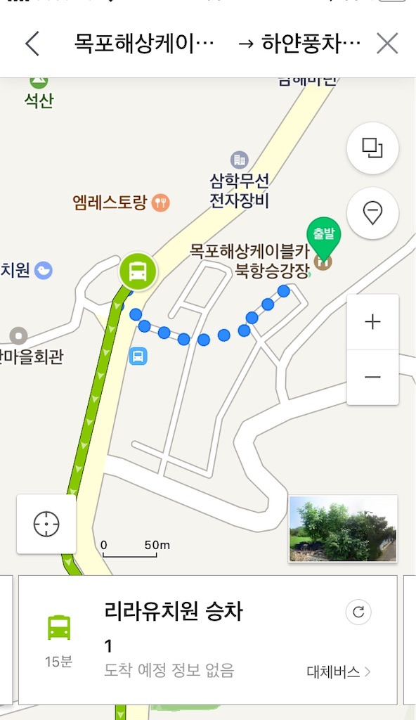 f:id:chee-tama:20200102223531j:image